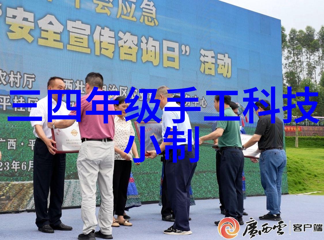 不锈钢板成本和市场定价的关系探讨
