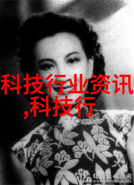 工程机械网行业动态与技术创新分析