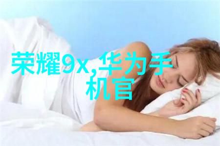 污水处理设备的厂家如何与政府监管部门合作