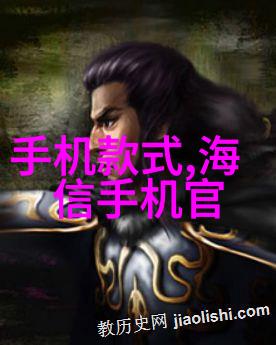 家居美学大师课探秘大面积客厅装修效果图片大全