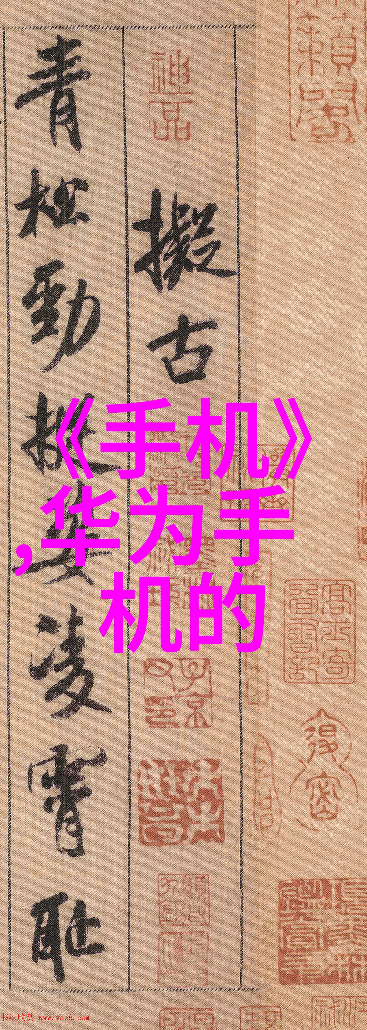 秋冬季节必备空气预热器的温馨之选
