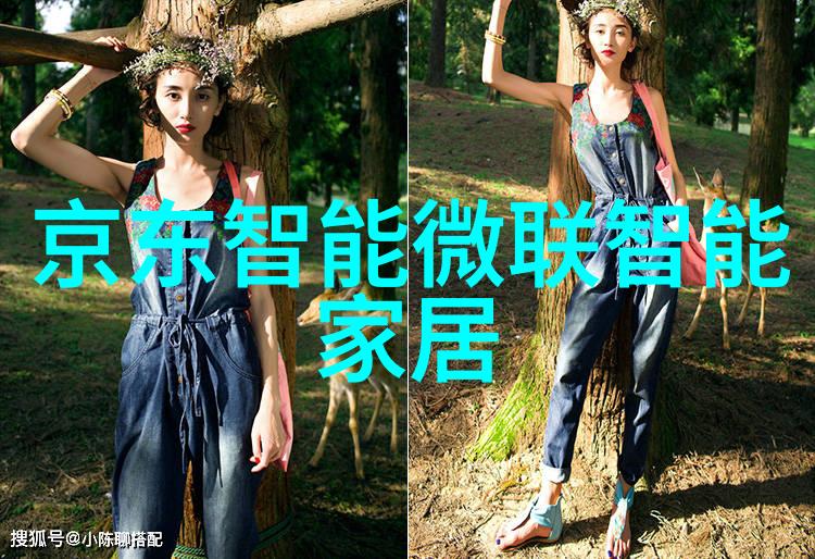 彩钢板金属的柔韧之歌
