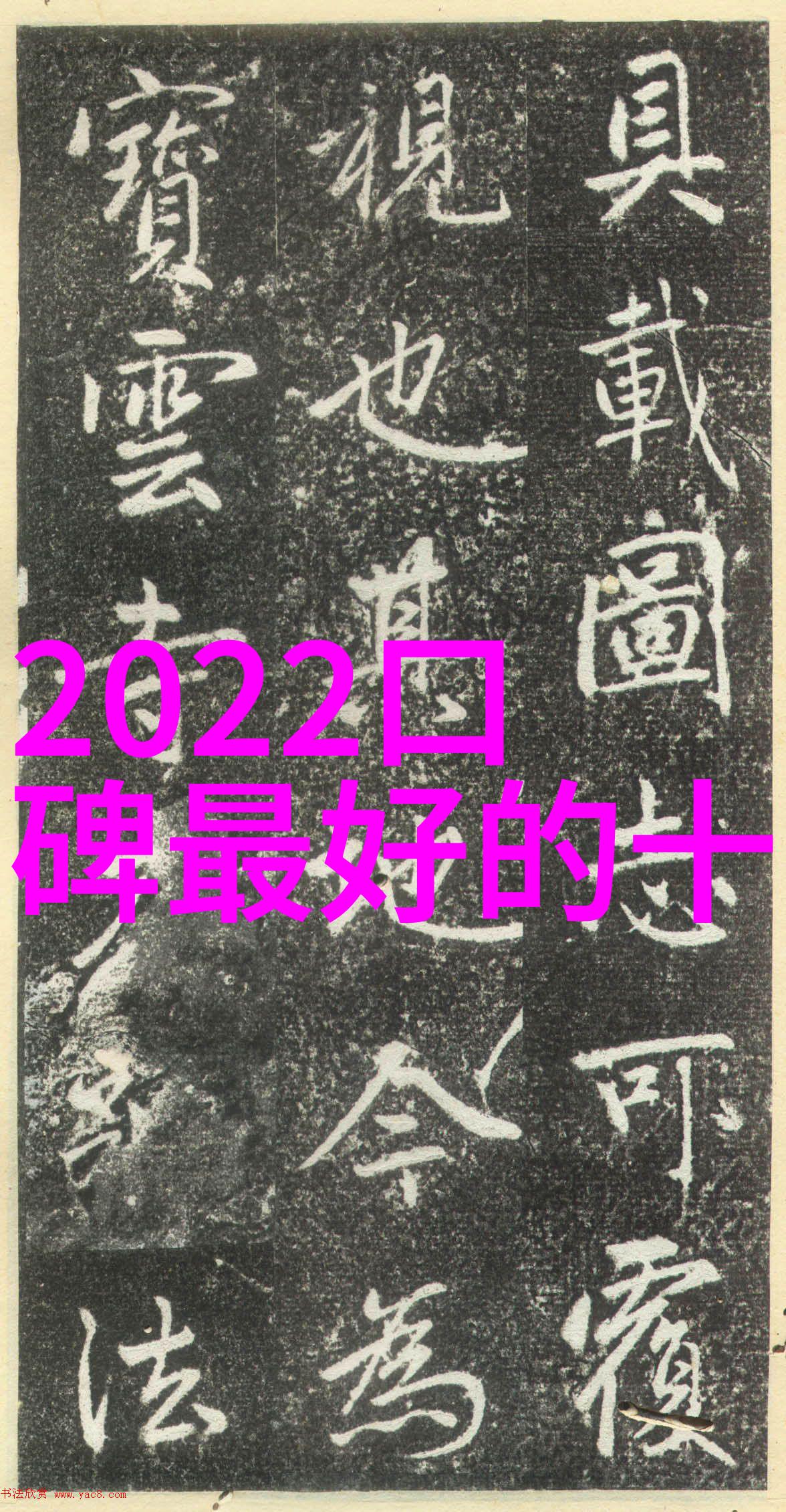 设计理念如何通过非接触式设计提高不锈钢输送机性能