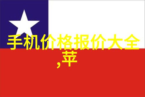 丝网波纹填料型号规格-细腻的织造探索丝网波纹填料的尺寸与性能标准