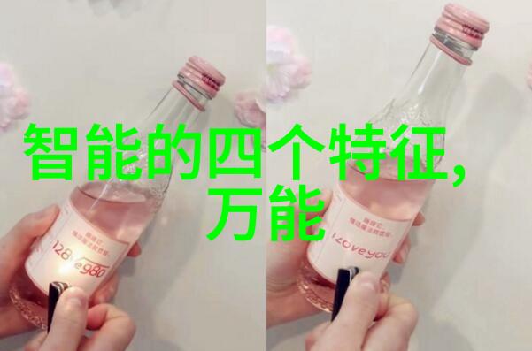 小型医疗污水处理系统-精细化处理小型医疗机构的污水管理新范式