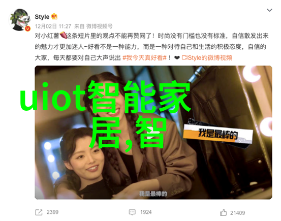 电脑开机蓝屏什么问题电脑蓝屏原因分析与怎么解决办法