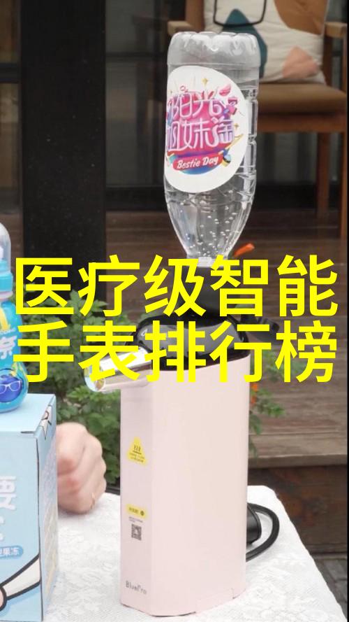 干燥王国真空设备的笑话与秘密