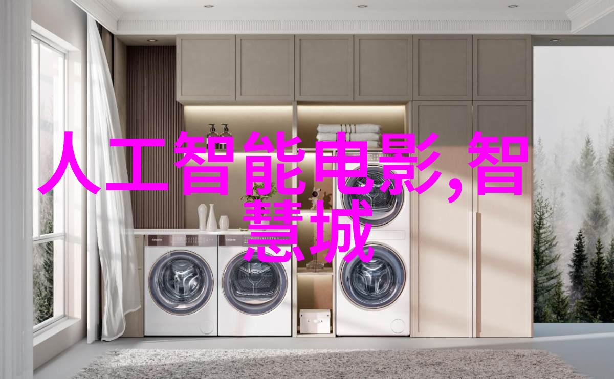 淑蓉第二次找卫老止痒-再寻求解答淑蓉的另一次向卫老求助