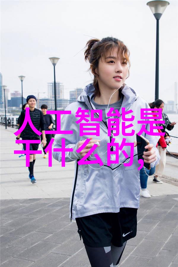 实验室遗韵二手设备的回响与重生