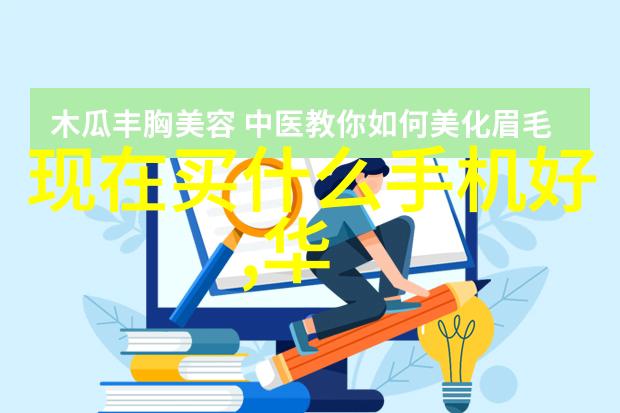广州汽配批发商大全