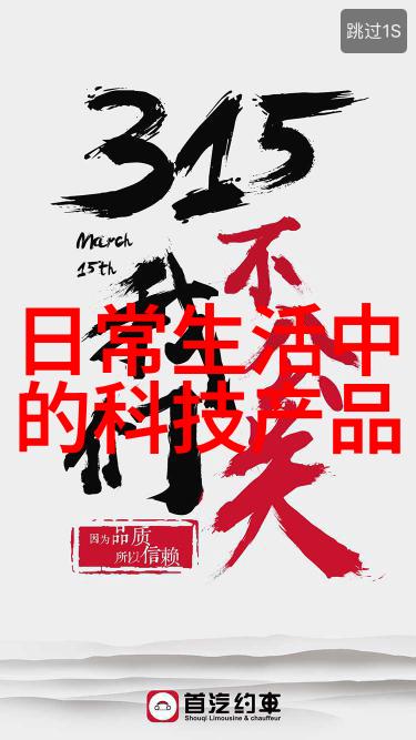 向着小花园深处前进-探秘迷雾缭绕的秘密花园