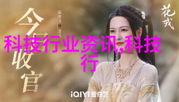 化工填料阶梯环抗压强度多少我来告诉你一个秘密它的力量超乎你的想象