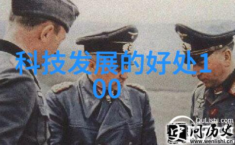 水质检测28项全套服务价格明细