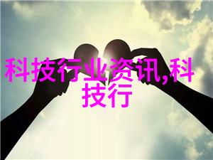 电热蒸汽发生器如何提高家居清洁效率