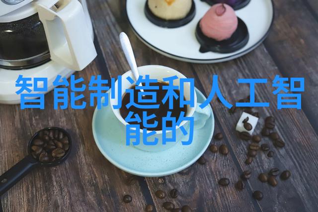 寻找家园的线缕PE管的踪迹
