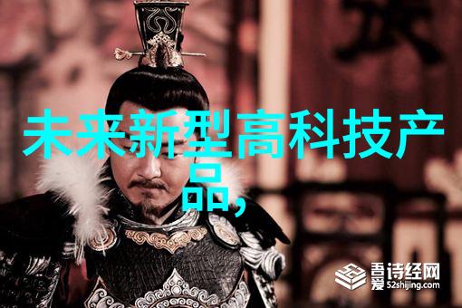 高压蒸汽灭菌器操作指南确保医疗器械的绝对清洁