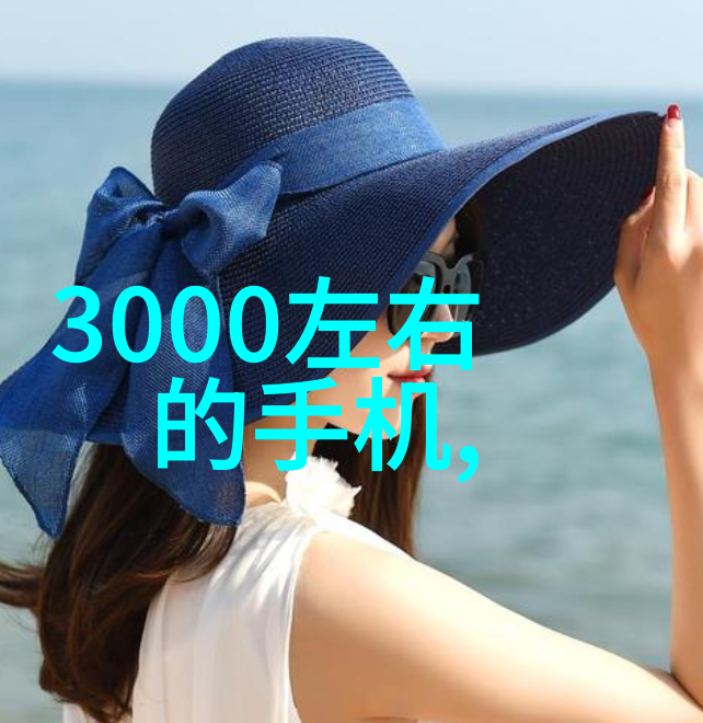 工业景观钢铁之脊的守护者