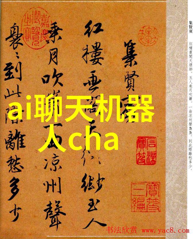 水质快速检测仪器-蓝色星辰智能化革新下的水源安全监测
