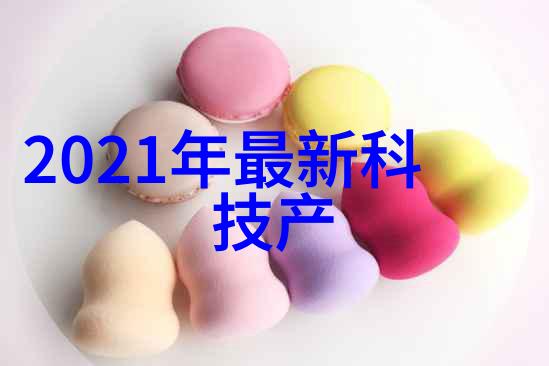 绿色环保的选择PE管材在水利工程中的应用