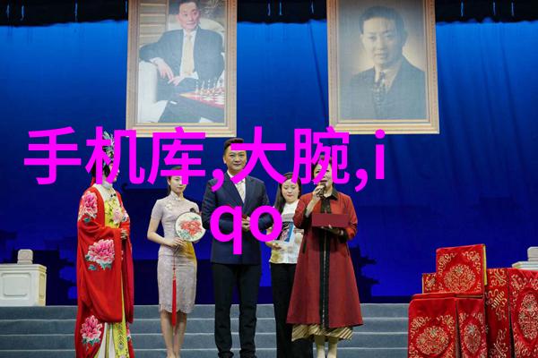 我的实验室设备采购公司帮你搞定科研必需品