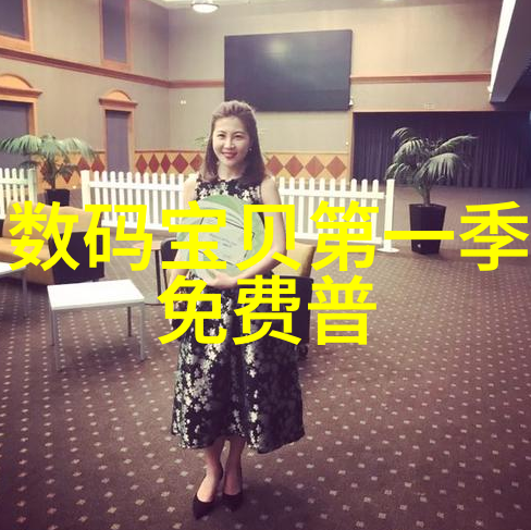 山东保蓝环保工程有限公司绿色守护者在行动