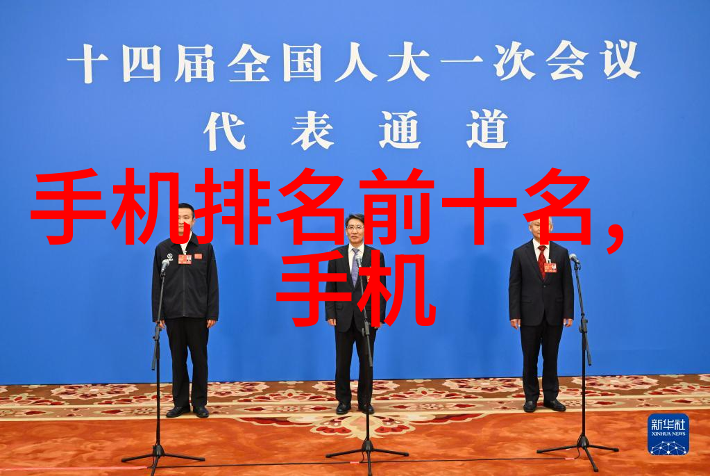 狼的足迹揭秘引狼入室背后的危机与智慧