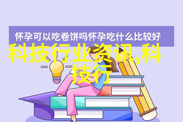 家居美化指南揭秘装修半包明细表的全貌与应用技巧