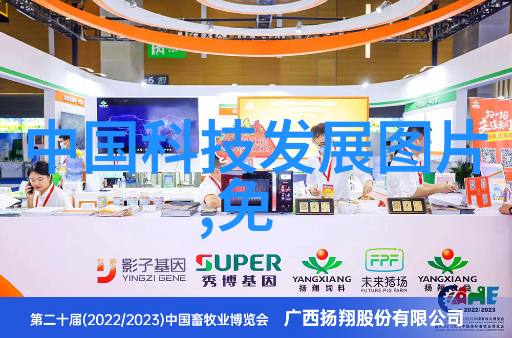 粉体输送设备系统高效智能化粉尘物料自动传输解决方案