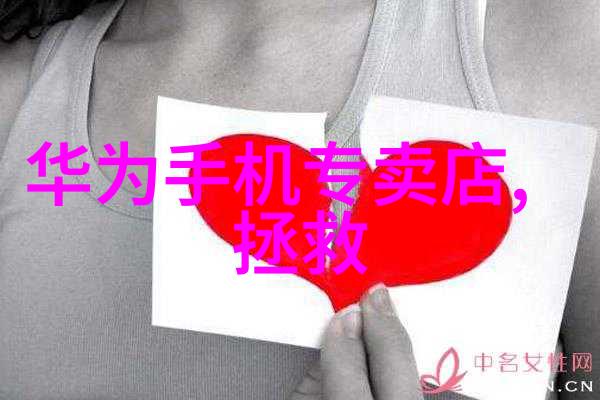 什么是有限责任公司为什么它受欢迎