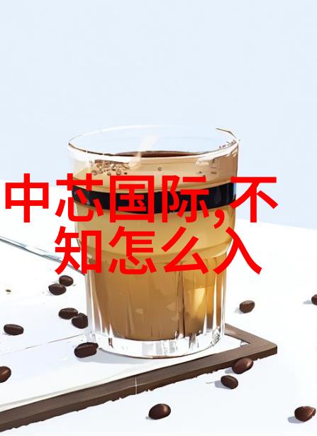 hdpe给水管材厂家 - HDPE给水管材厂家的选择与应用