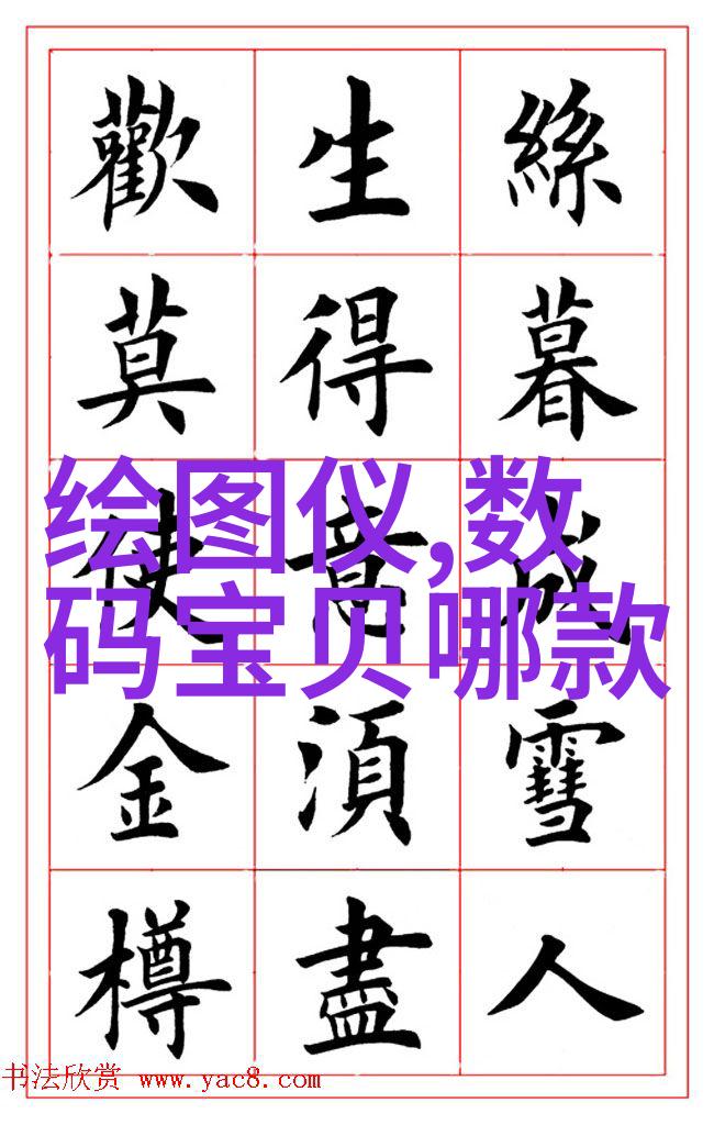 环保生产不锈钢化工反应罐如何减少环境污染