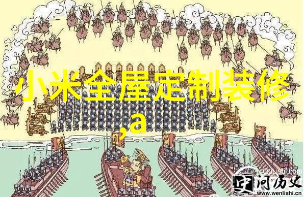 探索化工压力仪器揭示工业领域的神秘面纱