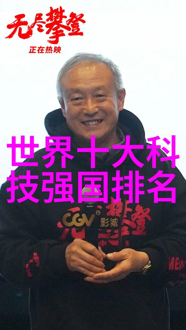 家居美学创意主卧室装修效果图赏析