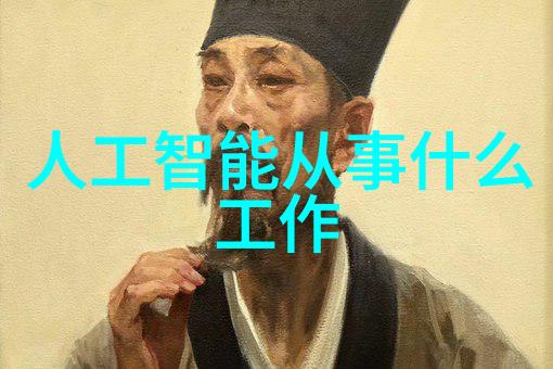 装修完美案例如何从图片中汲取装饰灵感