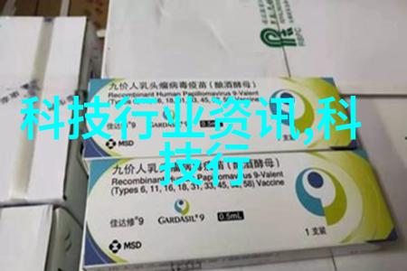 传统与现代技术融合将为哪些特定岗位带来新的挑战与机遇