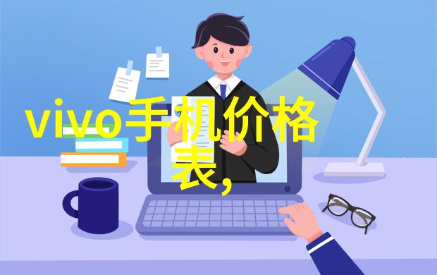 雷电将军乳液VX网站破解版高效护肤的神器