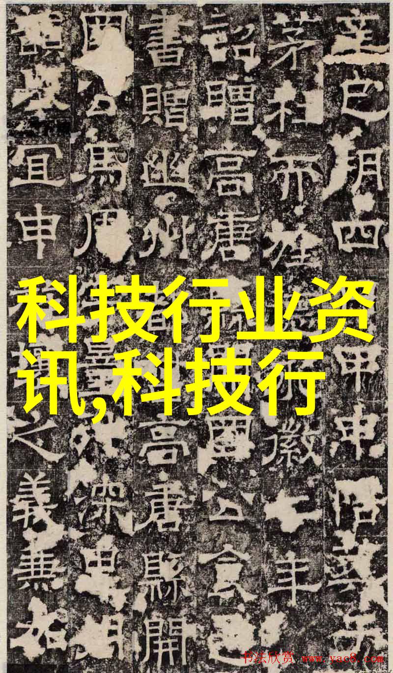 镀锌钢管价格最新行情一吨 - 锌亮未来镀锌钢管市场动态与投资分析
