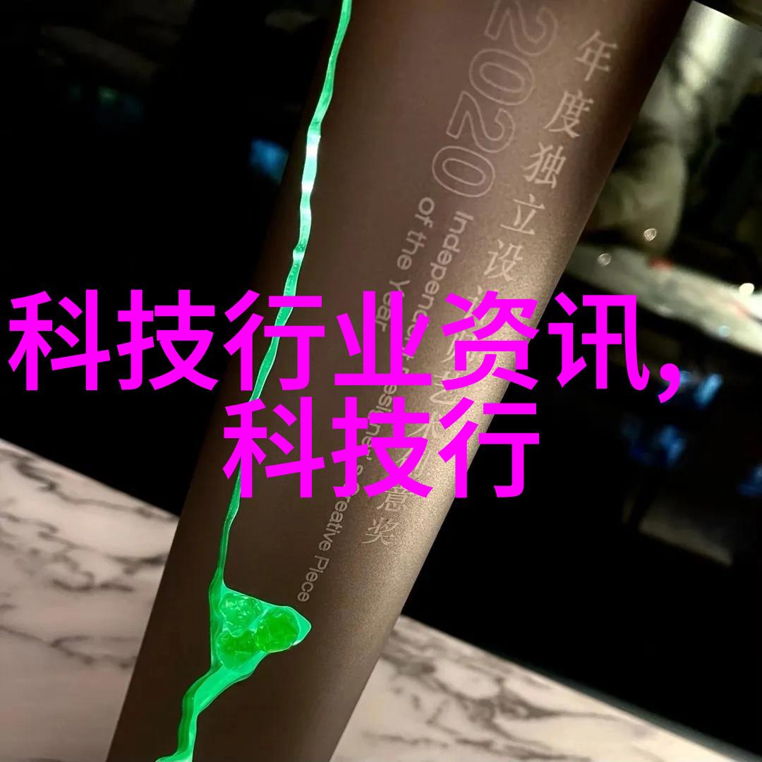 厨房隔断新面貌空间魔法师的创意之旅