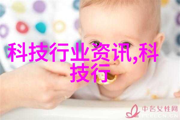 如何确保水电施工过程中的安全性