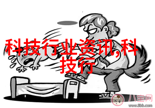 卧室装修图梦幻之屋的私密空间设计