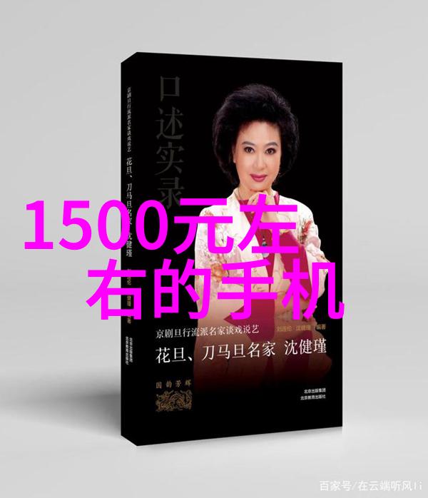 宝贝你怎么这么软水那么多深度解析背后的原因与解决策略