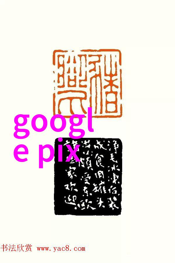 喷漆房废气处理设备生产厂家净化空气的守护者
