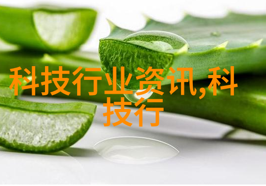 汽化过氧化氢消毒机我的家用清洁小帮手