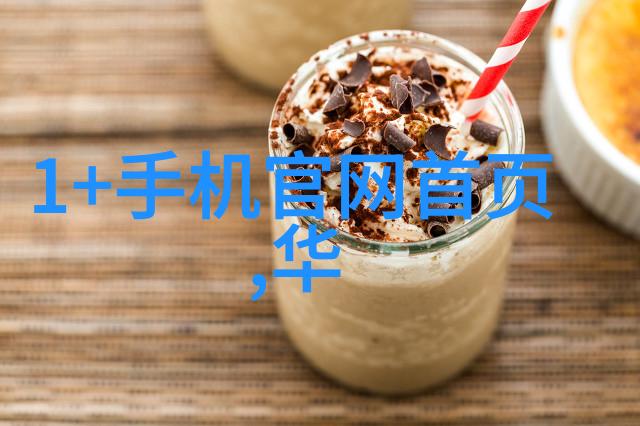 波纹填料的选择与应用指南