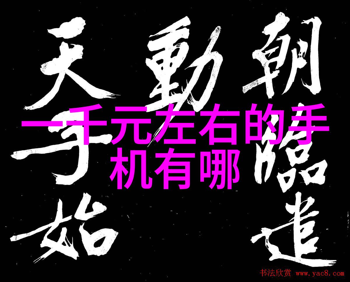 制药用气设备精密控制的呼吸生命线