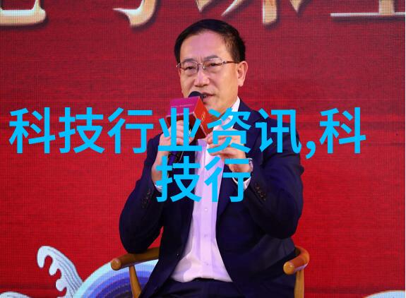 水利水电工程人才需求旺盛未来就业前景分析与职业发展策略