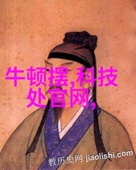 废旧电子产品回收网络是否真的可靠