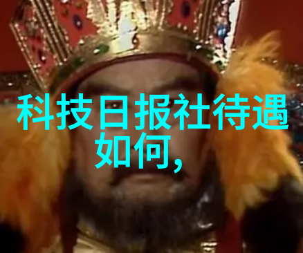 冷却塔填料换新衣从热到涼的幽默变身记