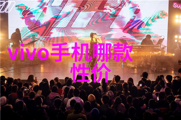 深水源之谜探究井水质与深度的关系