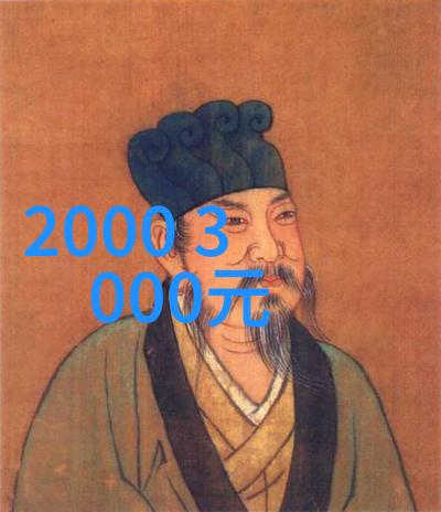 厨具爱好者注意啦39元抢购非标精品无缝碗组合
